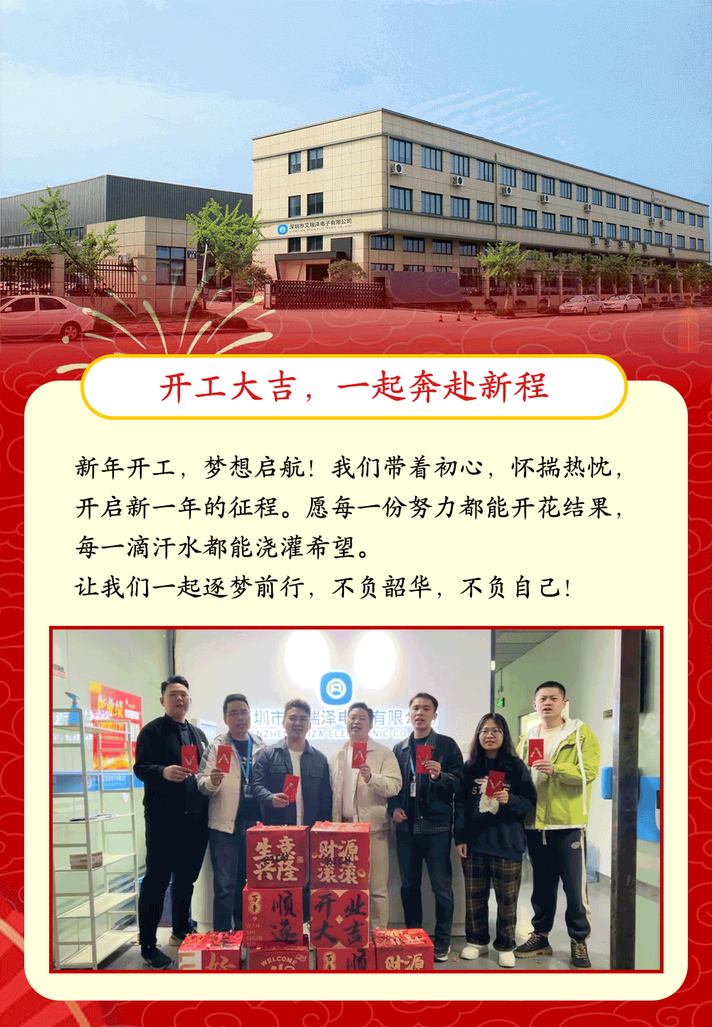 �����󼪣������������һ·������